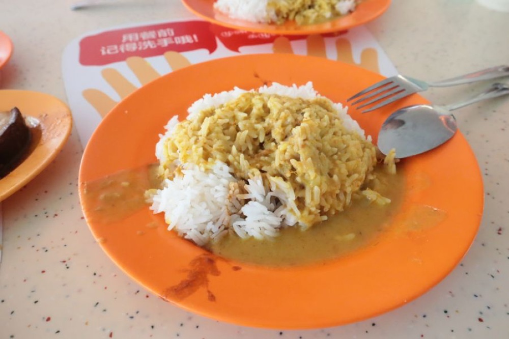 Curry rice